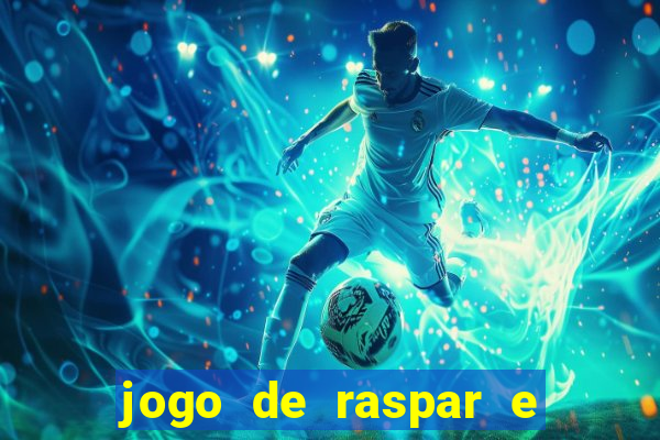 jogo de raspar e ganhar dinheiro de verdade